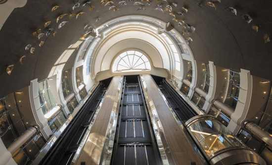 Atrium